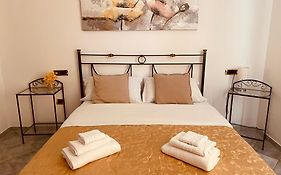 Hotel Residence Da Carmelo